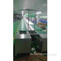 Kitchen Ventilator Speed ​​Chain Assembly Line